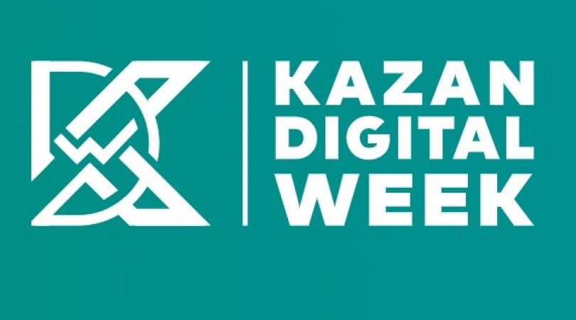 Эксперты компании « IT ЭКСПЕРТ » выступят с докладами на V Международной научно-практической конференции «Цифровые технологии и право» в рамках Kazan Digital Week