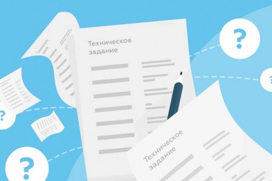 Дьявол в деталях: Почему ТЗ — это не бюрократия, а карта сокровищ